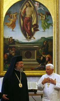Встреча Папы Римского Бенедикта XVI и предстоятеля Православной церкви Кипра архиепископа Хризостома II в Ватикане