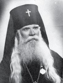 Serafim